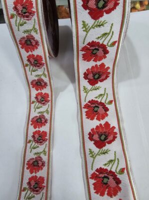 Шевица за народни носии